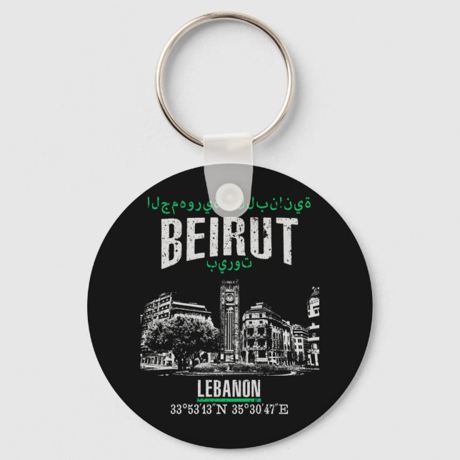 Beirut Keychain (Front)