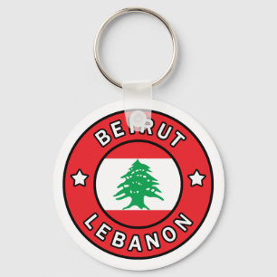 Beirut Lebanon Keychain