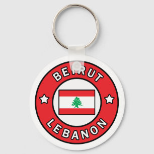 Beirut Lebanon Keychain