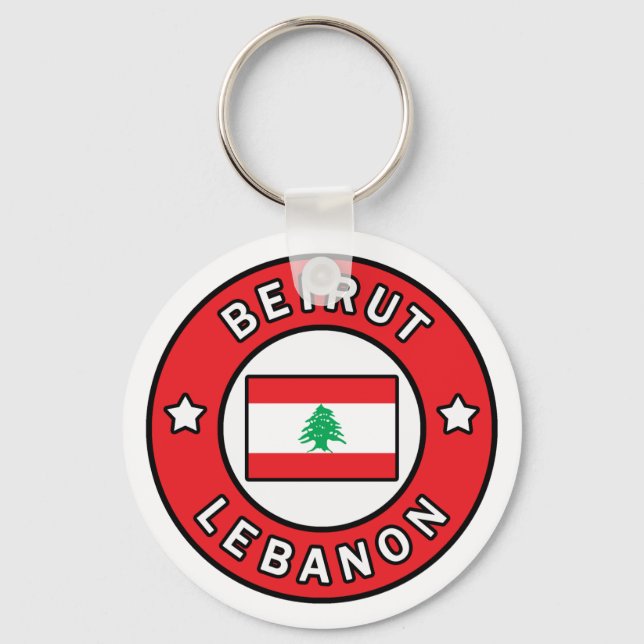 Beirut Lebanon Keychain (Front)