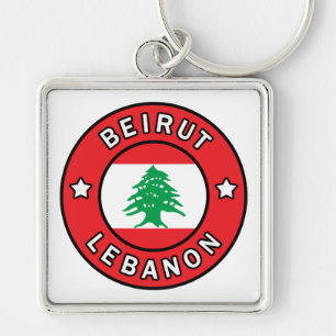 Beirut Lebanon Keychain