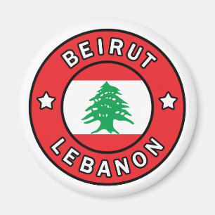 Beirut Lebanon Magnet