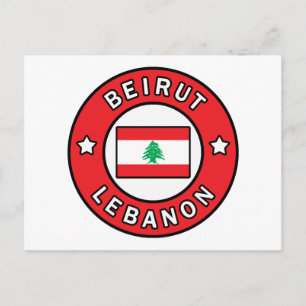 Beirut Lebanon Postcard