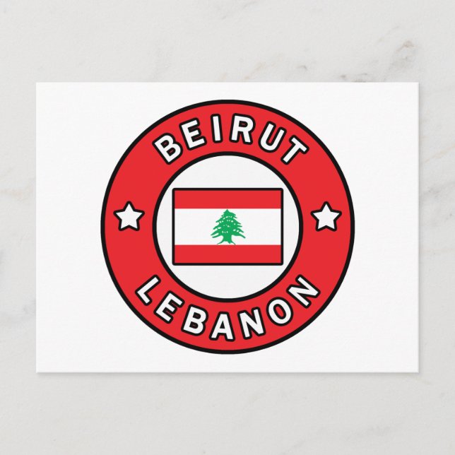 Beirut Lebanon Postcard (Front)