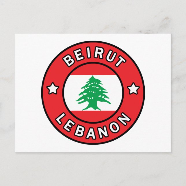 Beirut Lebanon Postcard (Front)