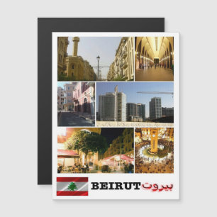 Beirut - Mosaic - Lebanon -
