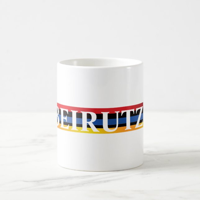 Beirutzi Coffee Mug (Center)