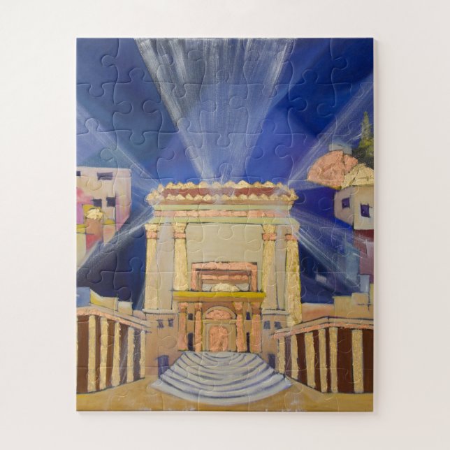 Beit Hamikdash Jigsaw Puzzle (Vertical)