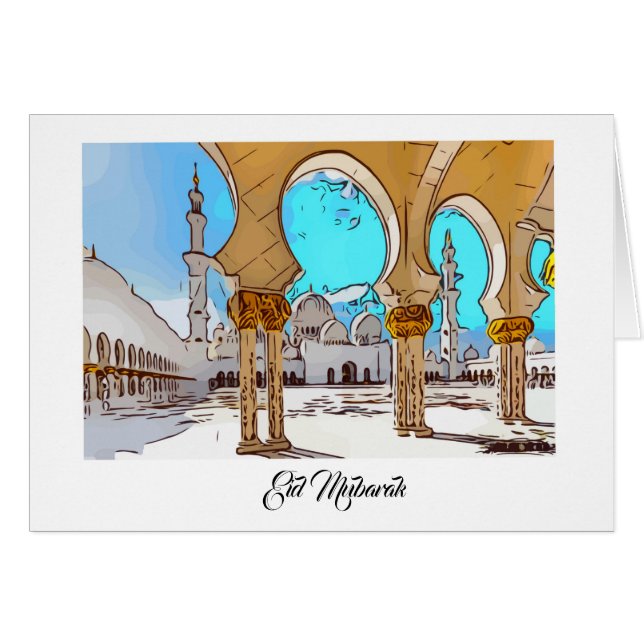 Bel art de mosquée (Devant horizontal)
