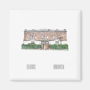 Belarus Беларусь Babruysk Architecture Magnet
