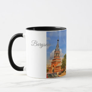 Belarus Беларусь Barysaw Borisov Church Mug Cup