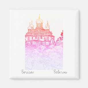 Belarus Беларусь Barysaw Borisov Magnet