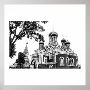 Belarus Беларусь Barysaw Borisov Poster