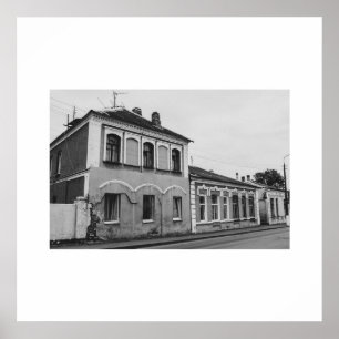 Belarus Беларусь Barysaw Borisov Poster