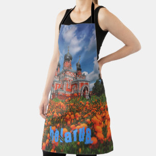 Belarus Беларусь Barysaw Borisov Town View Apron