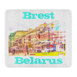 Belarus Беларусь Brest Брэст Брест Architecture Cutting Board