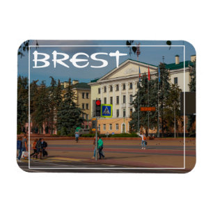 Belarus Беларусь Brest Брэст Брест Architecture Magnet