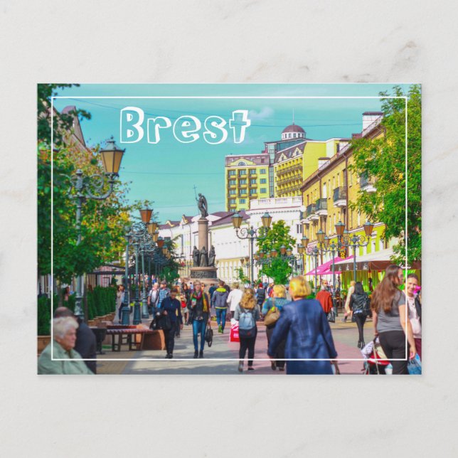 Belarus Беларусь Brest Брэст Брест Architecture Postcard (Front)