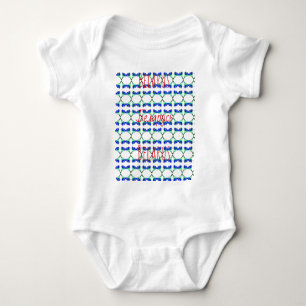 Belarus Беларусь Corn Flower Валошкі Baby Bodysuit