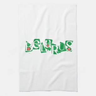Belarus Беларусь Folk Вышиванка Kitchen Towel