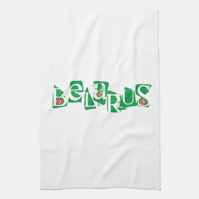 Belarus Беларусь Folk Вышиванка Kitchen Towel (Vertical)