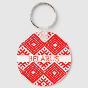 Belarus Беларусь Folk Pattern Red White Keychain