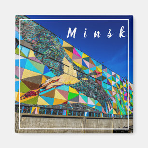 Belarus Беларусь Minsk Минск Architecture Magnet