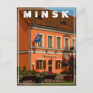 Belarus Беларусь Minsk Минск Architecture Postcard