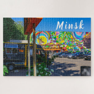 Belarus Беларусь Minsk Минск Architecture Puzzle