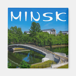Belarus Беларусь Minsk Минск Park Architecture Magnet