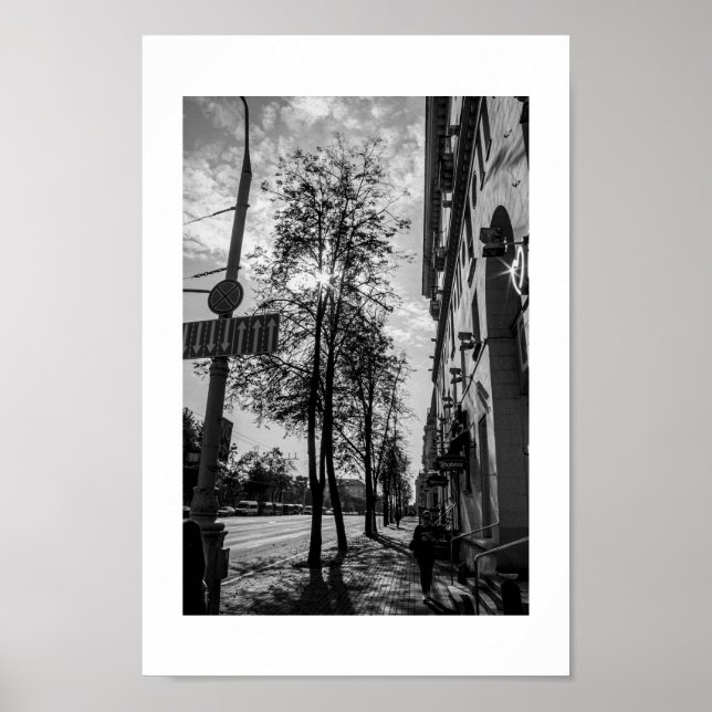 Belarus Беларусь Minsk Мінск Минск Architecture Poster (Front)