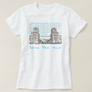 Belarus Беларусь Minsk Мінск T-Shirt Top