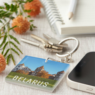 Belarus Беларусь Mir Castle Мирский Architecture Keychain