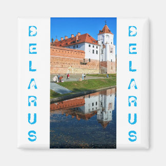 Belarus Беларусь Mir Castle Architecture Magnet