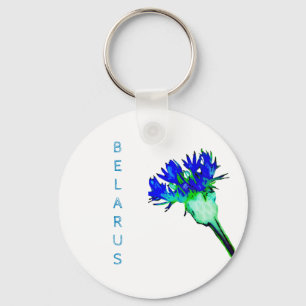Belarus Беларусь National Corn Flower Keychain