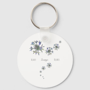 Belarus Беларусь National Corn Flower Keychain
