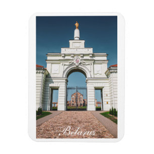 Belarus Беларусь Ruzhany Palace Architectu Magnet