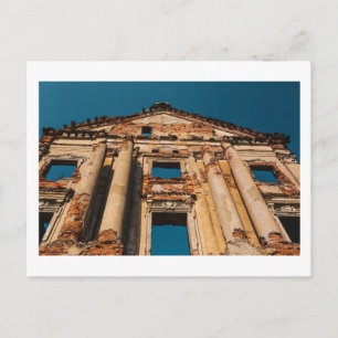 Belarus Беларусь Ruzhany Palace Ruins Architecture Postcard