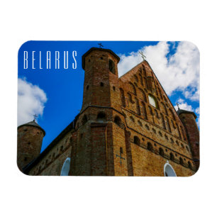 Belarus Беларусь Synkavichy Church Architecture Magnet