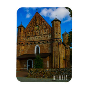 Belarus Беларусь Synkavichy Church Architecture Magnet