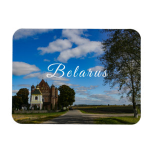 Belarus Беларусь Synkavichy Church Architecture Magnet