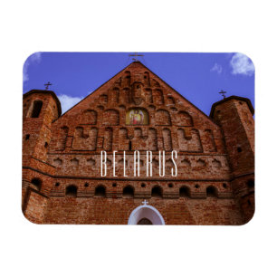 Belarus Беларусь Synkavichy Church Architecture Magnet