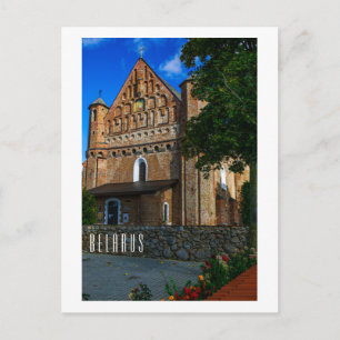 Belarus Беларусь Synkavichy Church Architecture Postcard