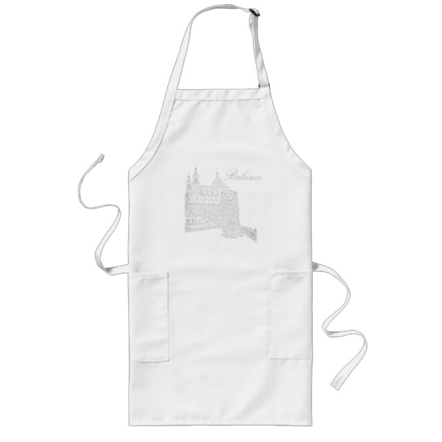 Belarus Беларусь Viciebsk Vitebsk Apron (Front)