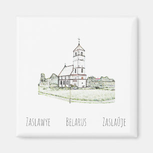 Belarus Беларусь Zaslawye Zaslaŭje Magnet