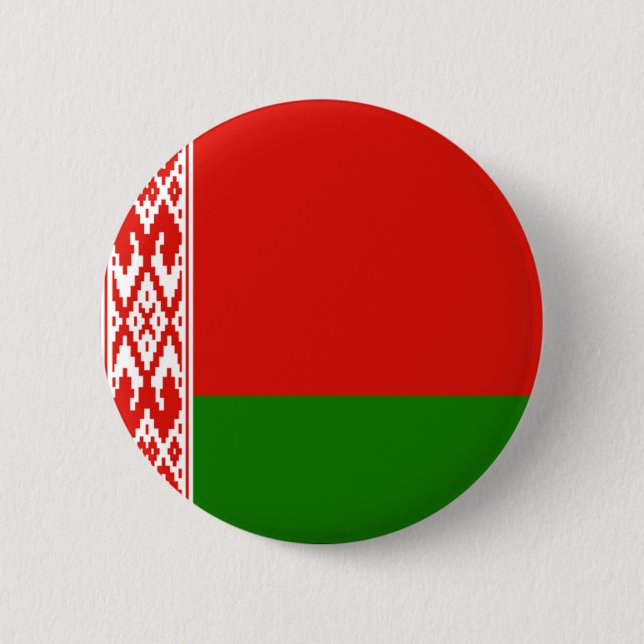 Belarus 2 Inch Round Button (Front)