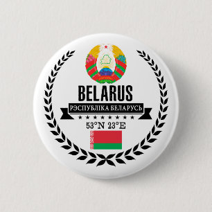 Belarus 2 Inch Round Button