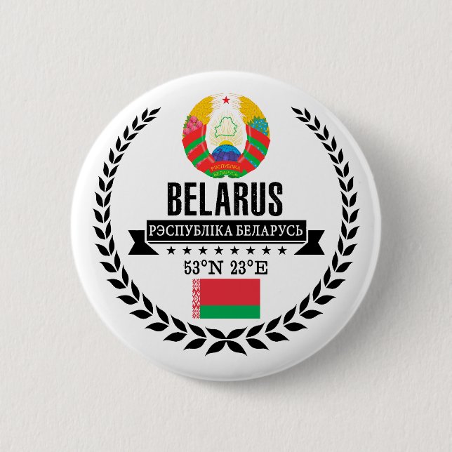 Belarus 2 Inch Round Button (Front)