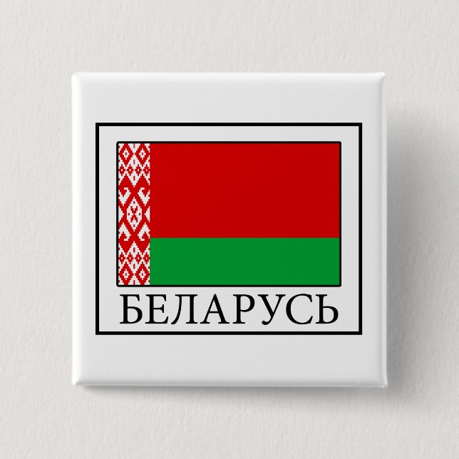 Belarus 2 Inch Square Button (Front)