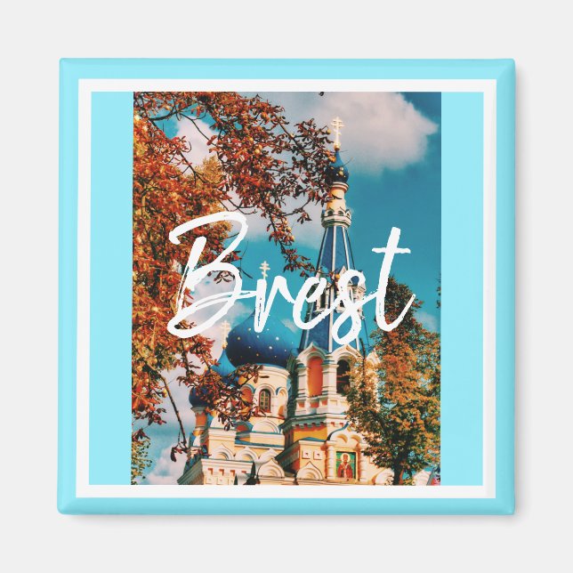 Belarus Architecture Brest Church Magnet (Front)